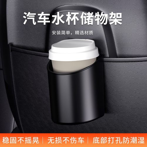 0成交到1705件 澄海翊动玩具车用置物袋的热销逻辑